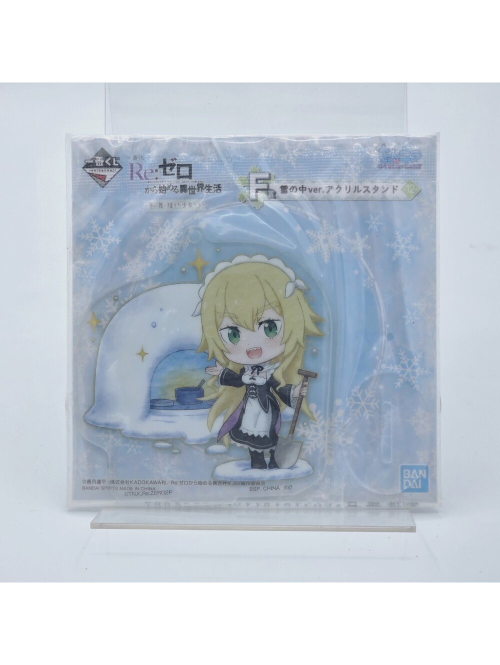 Frederica Re ZERO -Starting Life in Another World Unopened Acrylic Stand